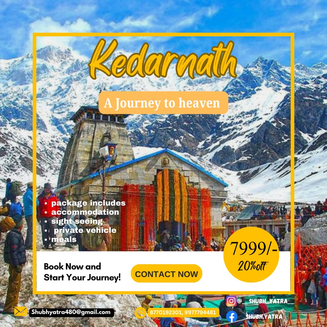 Kedarnath Helicopter Package