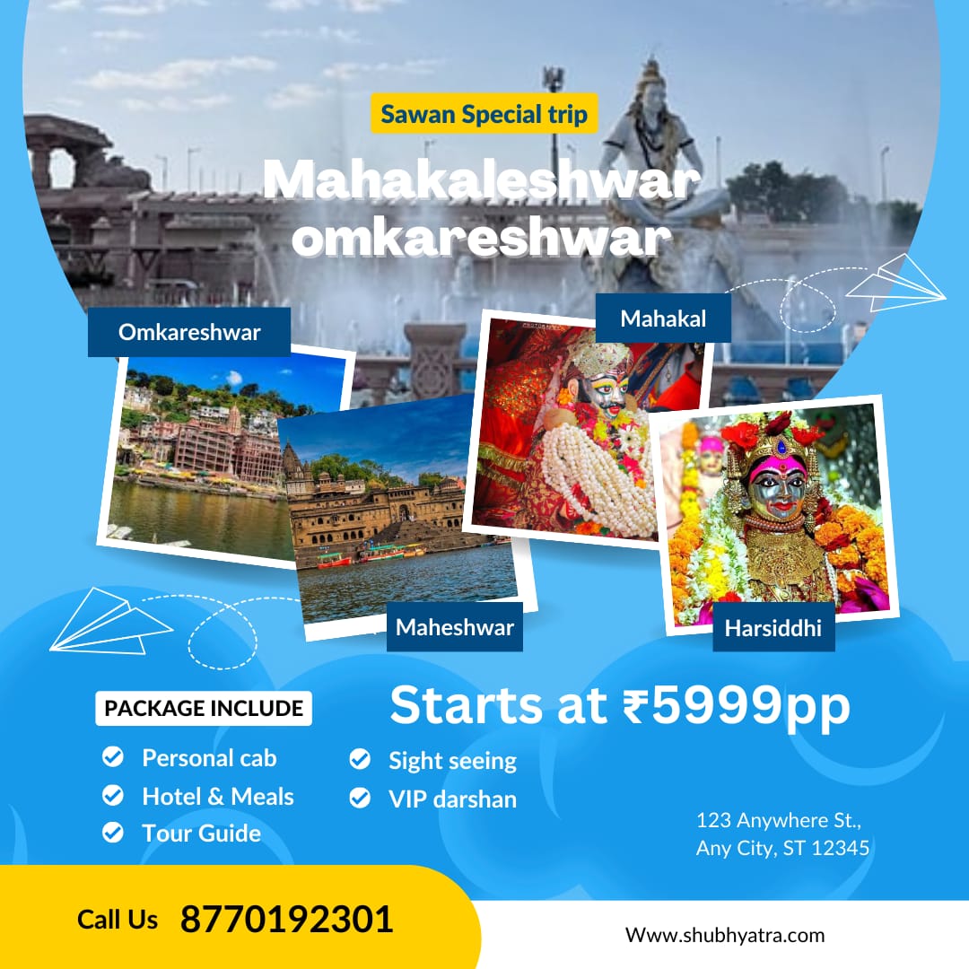 Mahakaleshwar Temple